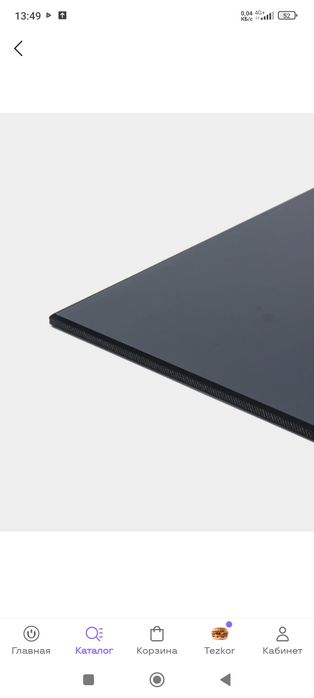 Dvd polka/wifi polka/tuner/tv/ДВД полка/вайфай полка /тунер/стеклянная