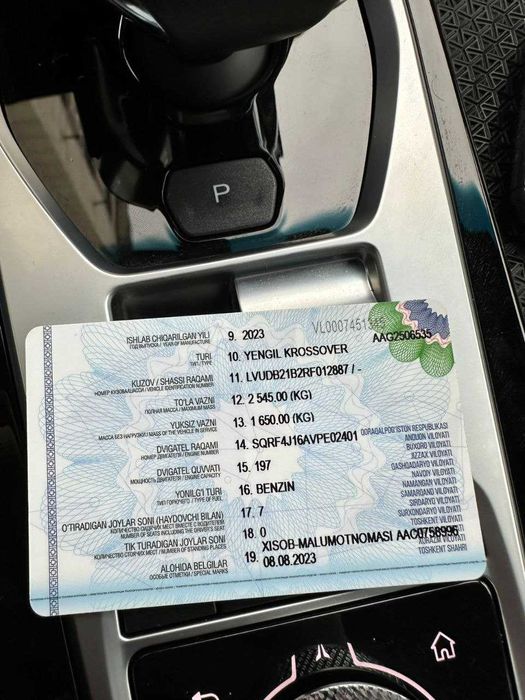 JETOUR X90 Plus Vehice сатылады.