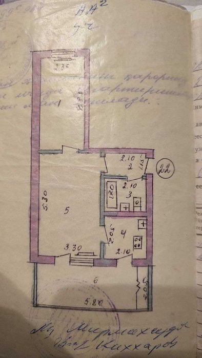 2-комн. квартира, 51 м², Мирабадский район