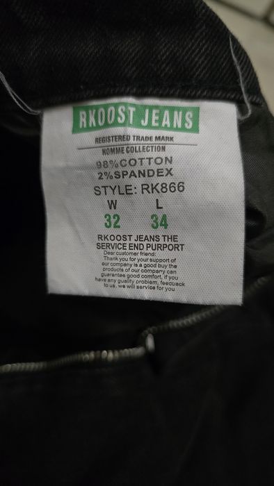 Джинсы 32-34 в идеальном состоянии