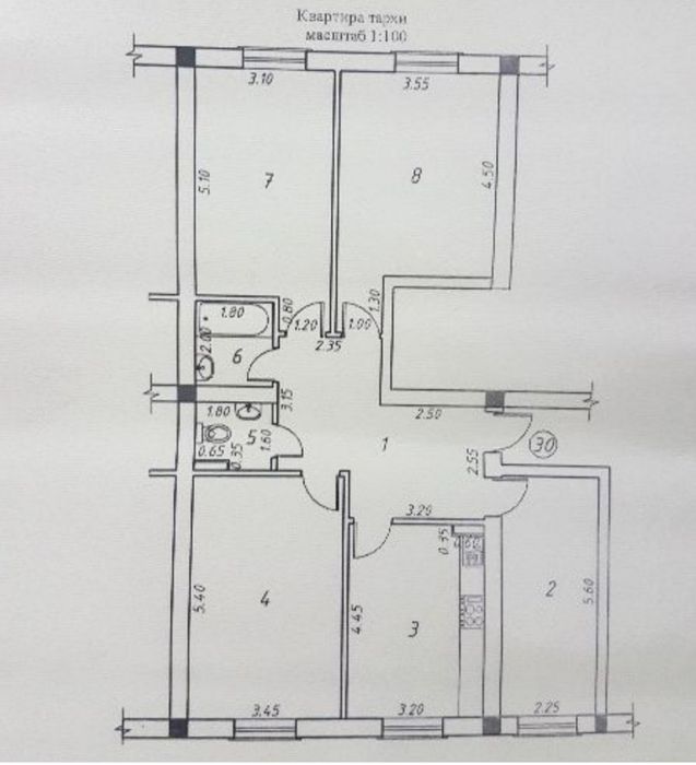 Продается квартира 4х ком.  Наличные . или ипотеку.
