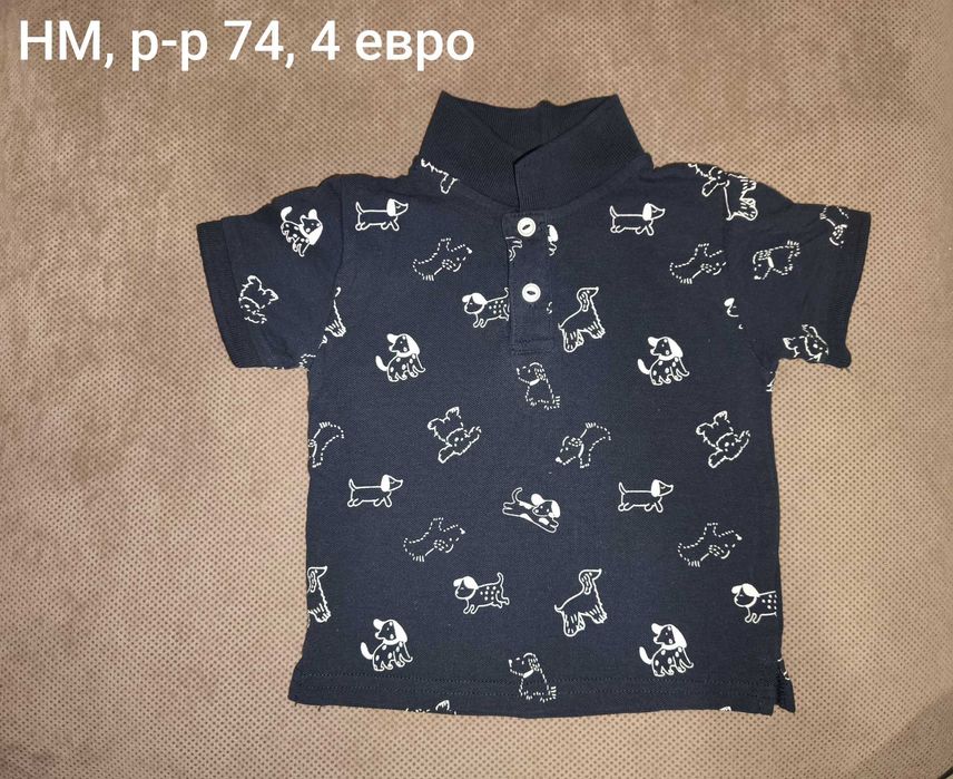 Летни дрехи за момче, размер 74