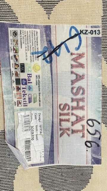 Продам ковер 300*400