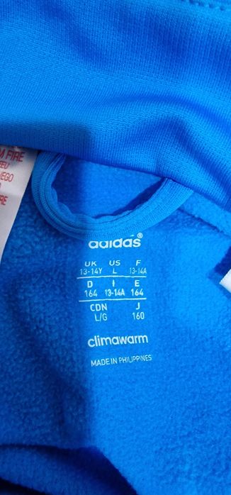 Суичър Addidas Messi, 13-14 години