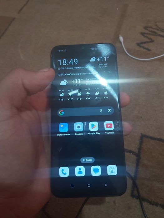 Орро А17к сатылад