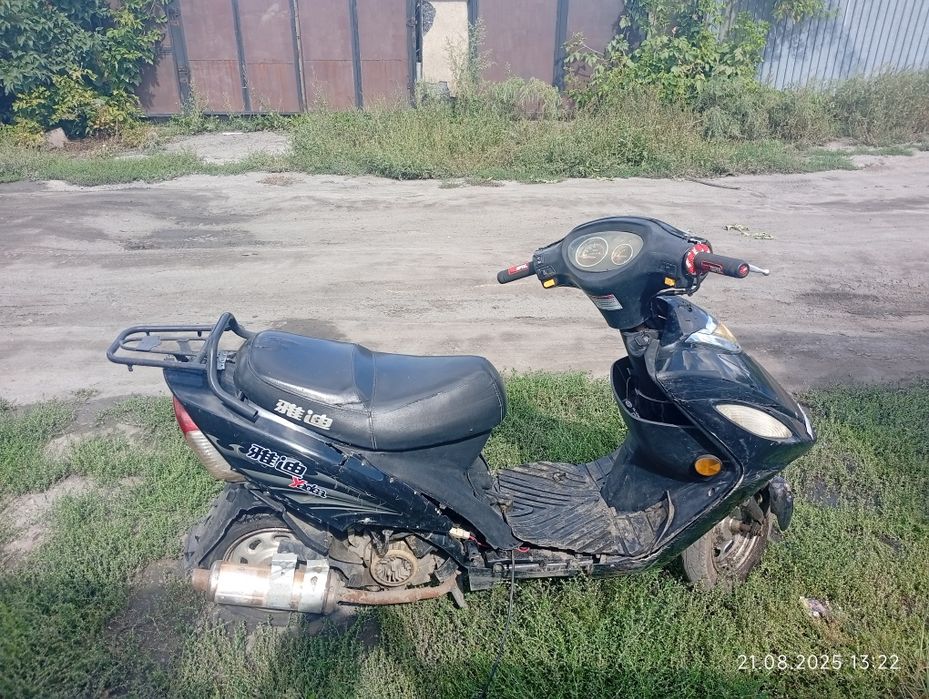 скутер китайский