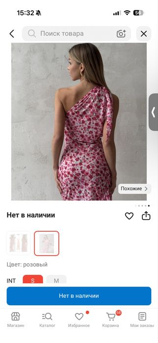 Продам Очень красивое платье на одно плечо