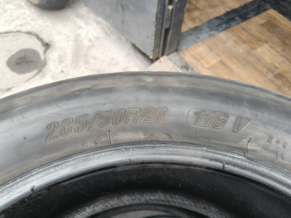 Шины летние 285/50/20