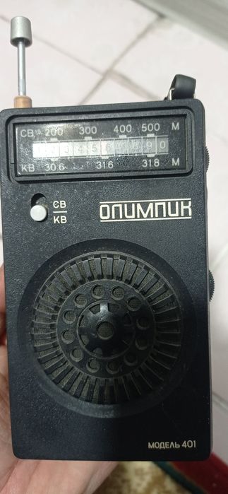 Радеоприемник ,АЛИМПИК-401