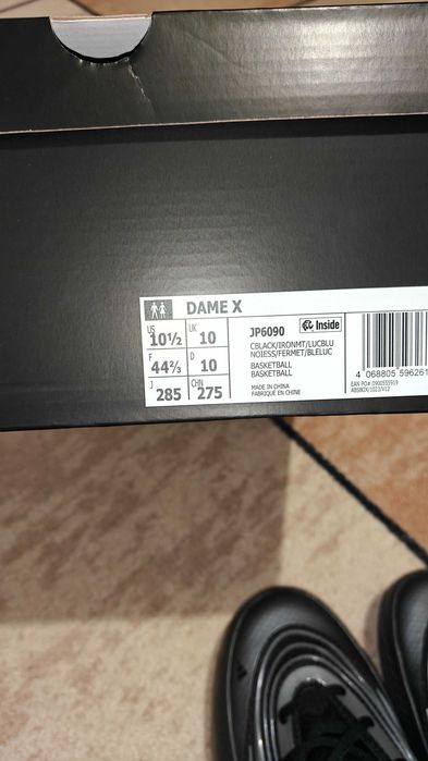 Мъжки маратонки Adidas