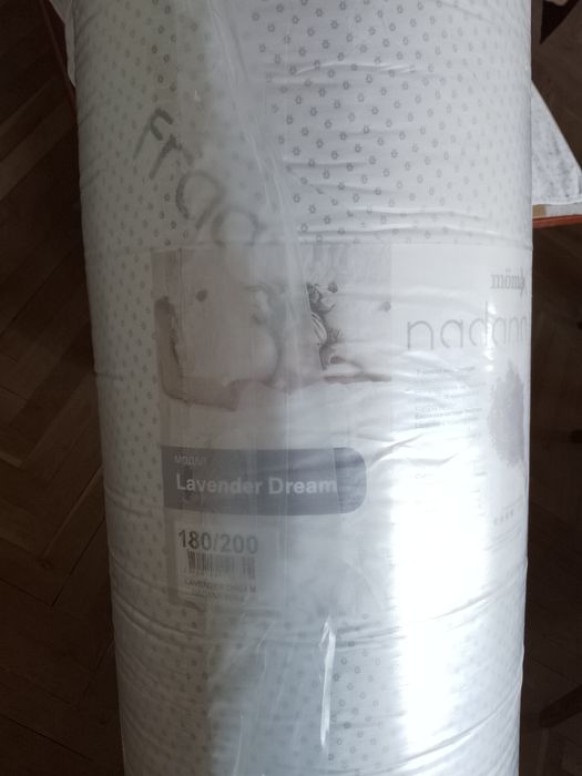 Чисто нов Матрак и спалня 180 на 200