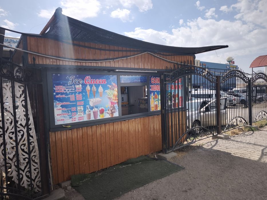 Продаётся киоск для продажи мороженого