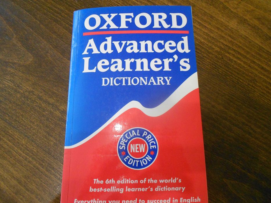 учебници речници  и помагала