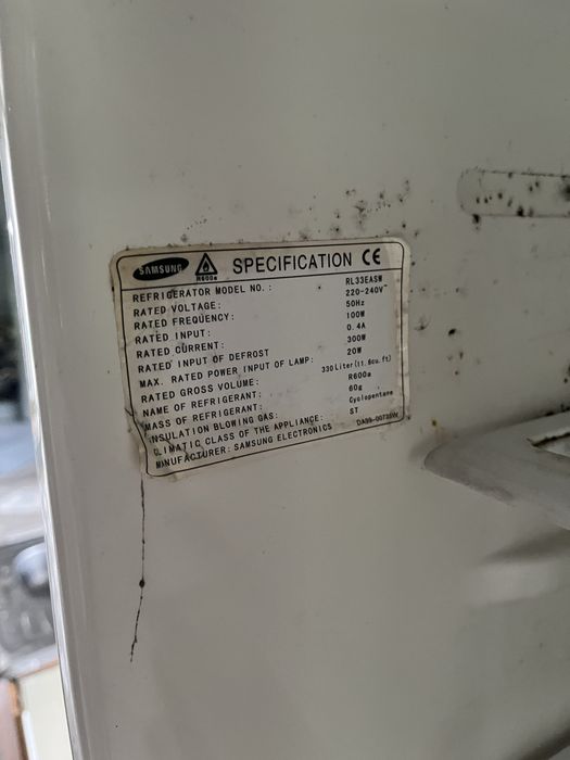 Продам холодильник Samsung