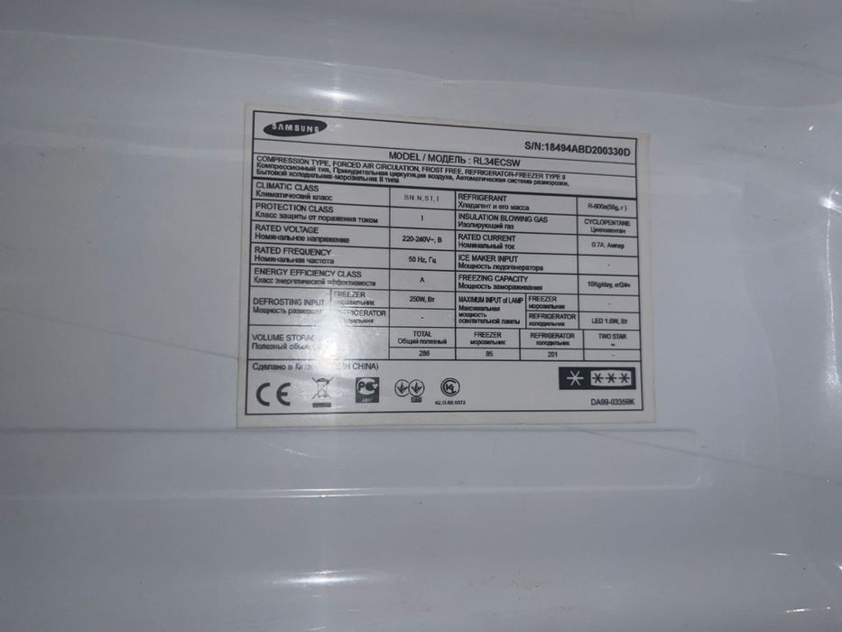 холодильник samsung no frost