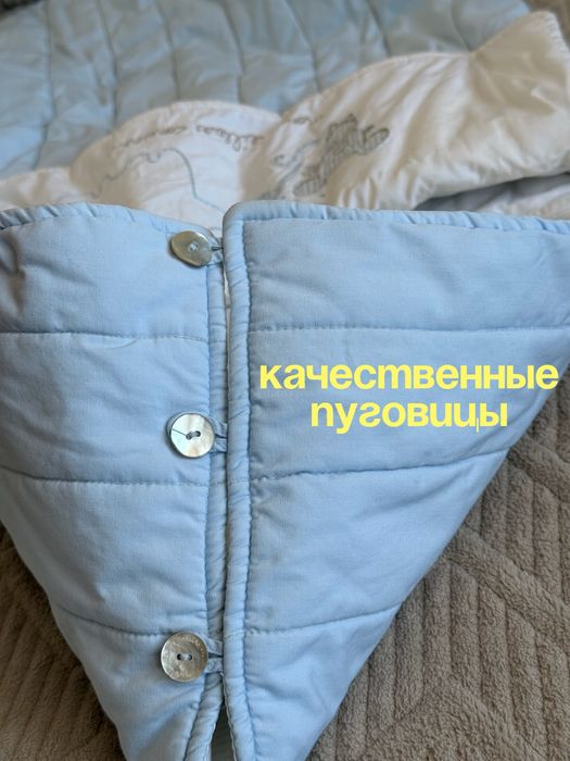 Конверт Orchestra