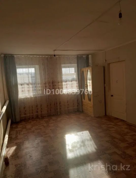 Продам дом или участок