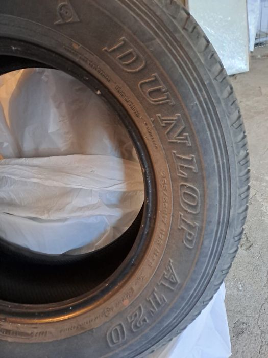 Продам шины летние
