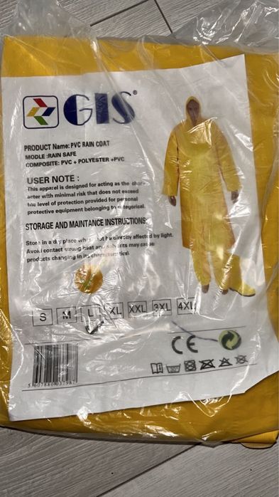 Продам дождевик новый