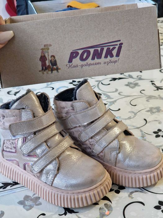 Ботушки Понки 24 номер