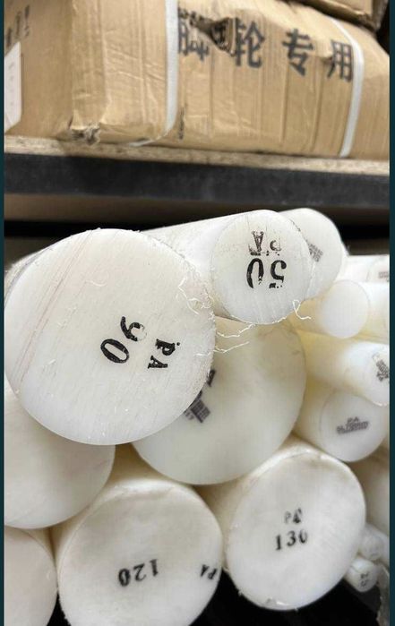 Капролон круг (полиамид]
Ø от 20 до 200 мм
Ø от 350 до 400 мм
Ø от