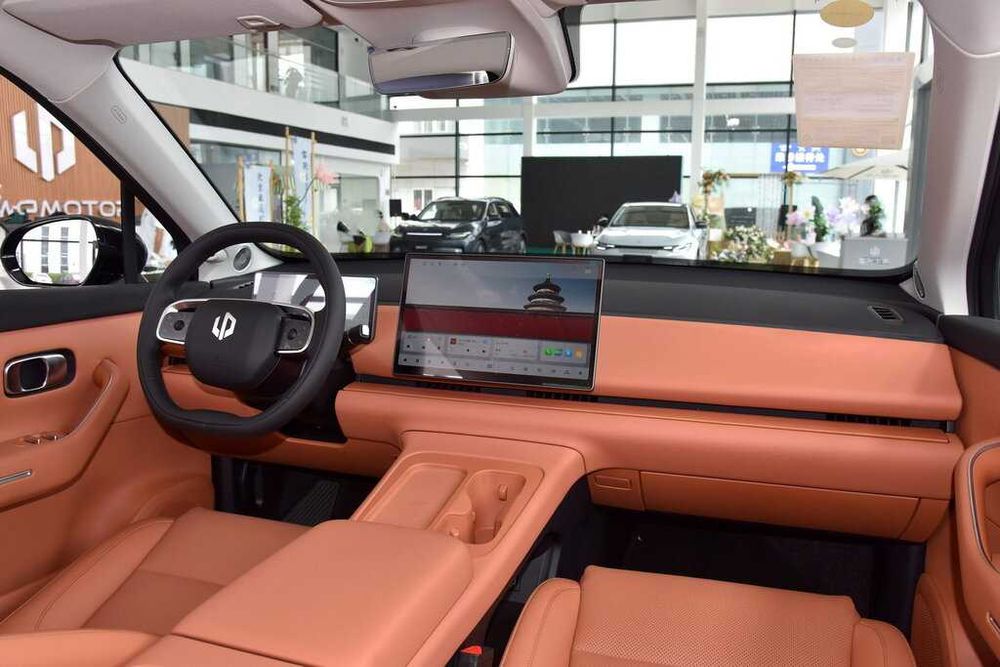 Leapmotor C16 hybrid 200 smart pod zakaz