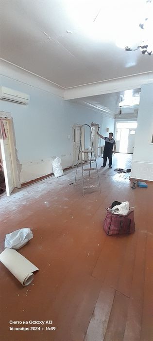 Евро ремонт. Молярка