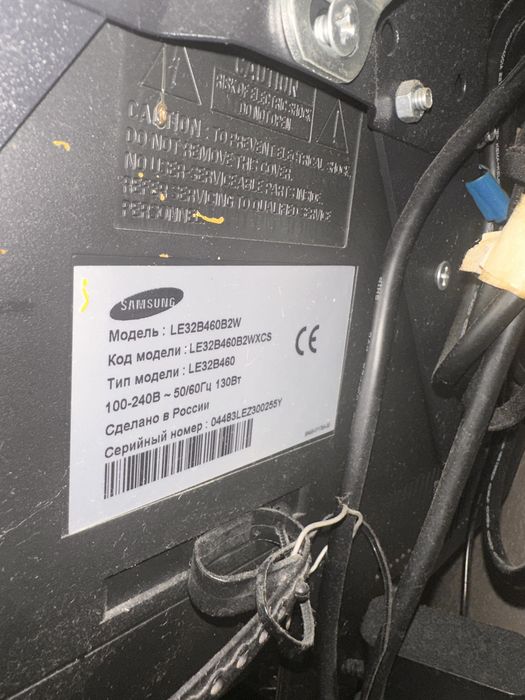 Телевизор Samsung + кронштейн + smart tv