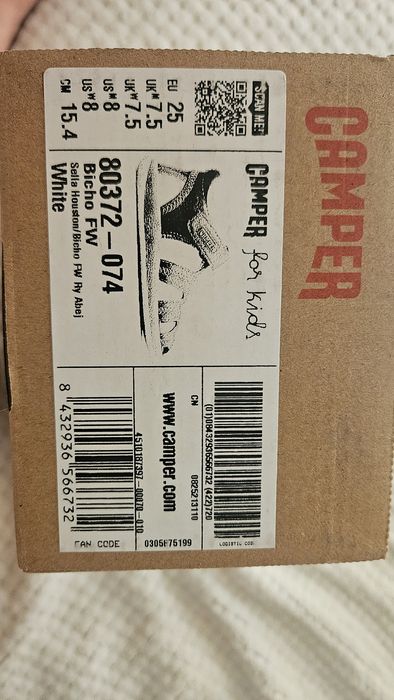 Camper - Кожени сандали