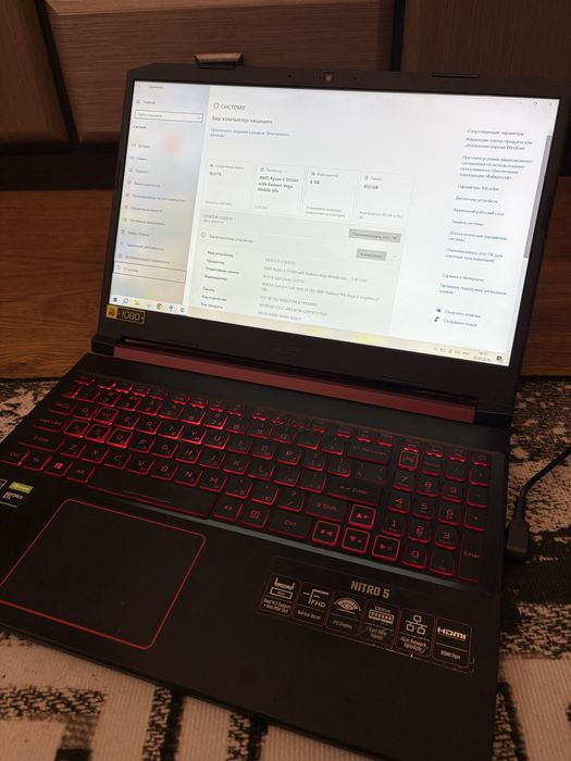 Продам ноутбук Acer Nitro 5