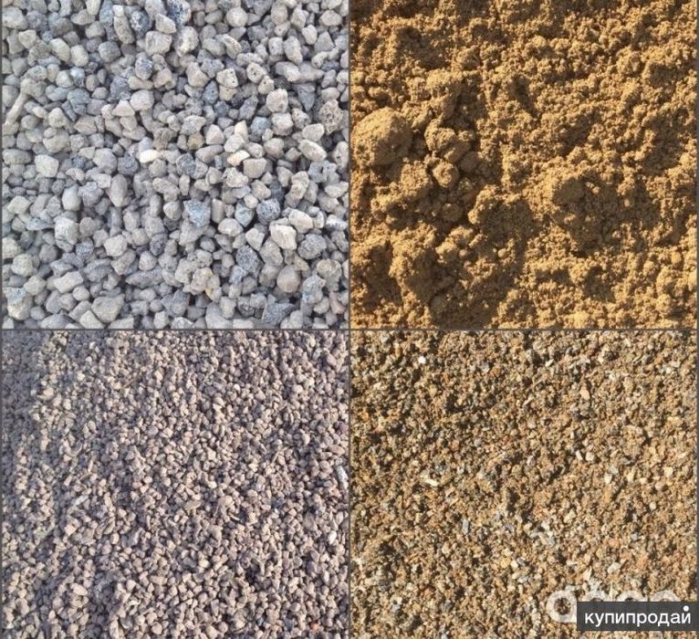 Доставка сыпучих грузов ЗиЛ 5 кубов