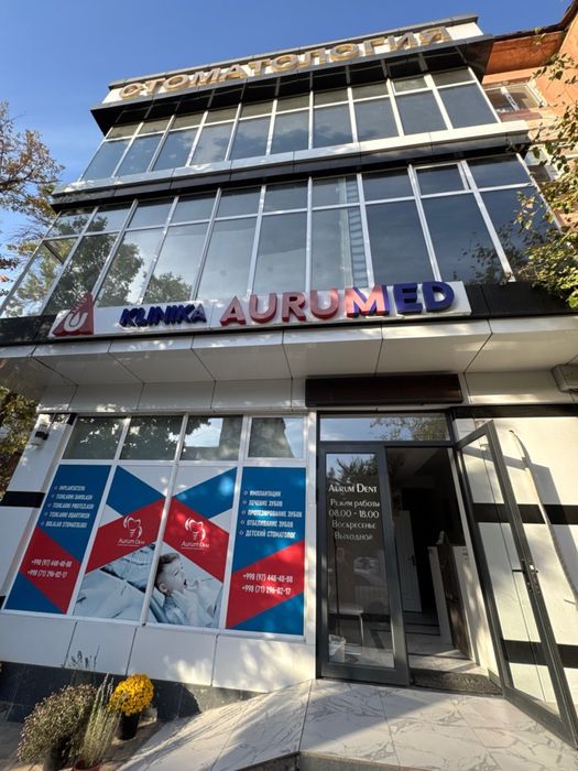 Сдается в Аренду кабинет Стоматолога только дипломированным Врачам!