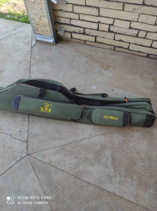 Футляр для удочек.