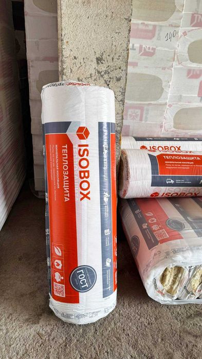 мин вата рулон технониколь базальт утеплитель изовер isover bazalt