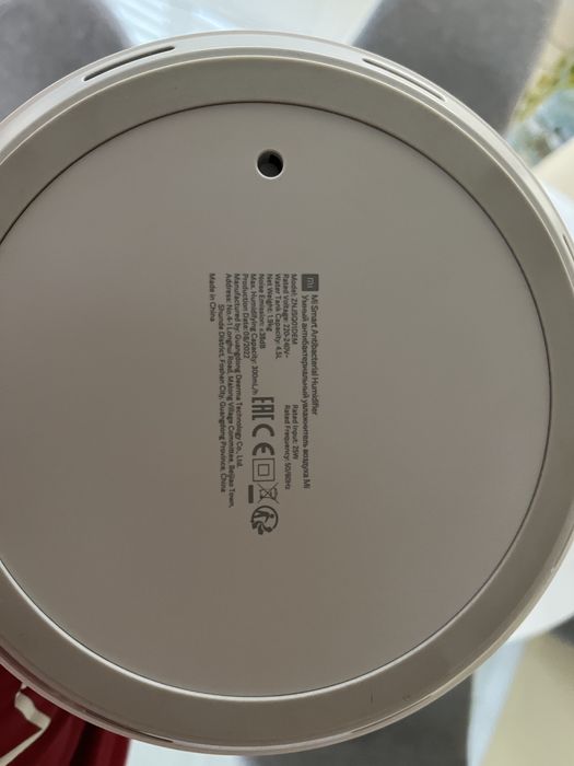 Увлажнител за въздух Xiaomi smart