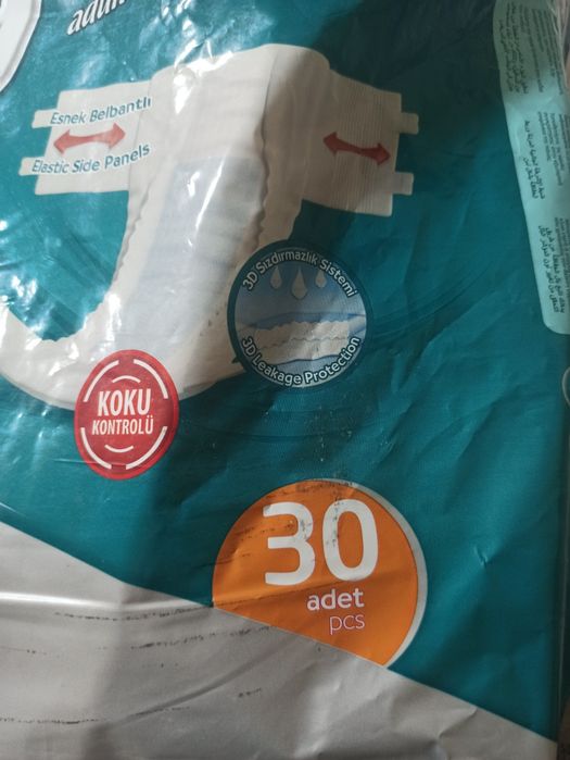 Памперсы Joly 10 капель