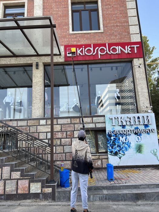 fasad yuvish xizmati