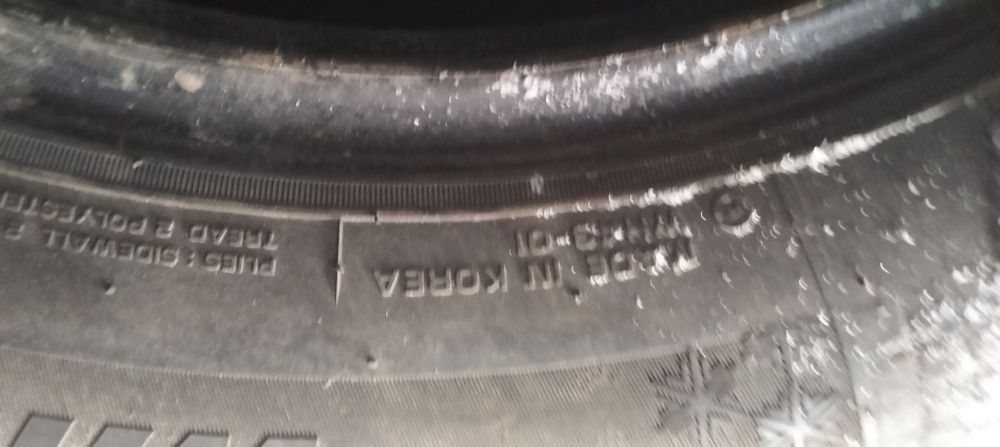 Продам комплект резины на 16