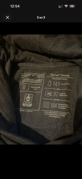 Patagonia худи, размер S Оригинал