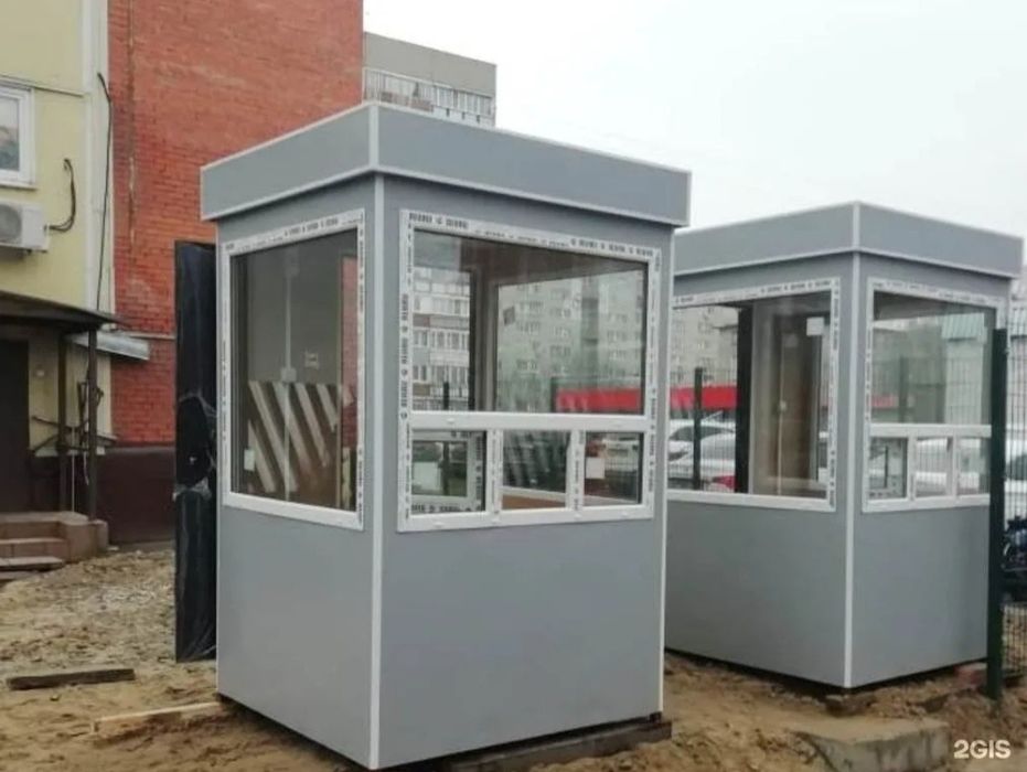 Павильон киоск торговый площадки Бутки