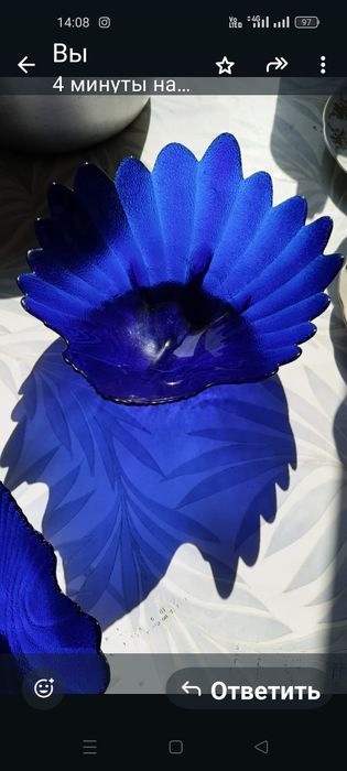 Посуда и инвентарь