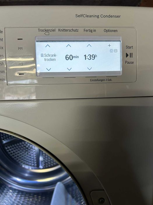 Сушилня Bosch HomeProfessional Serie 8 А+++ 8кг