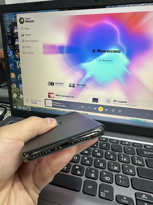 Iphone 11 Pro 256 GB