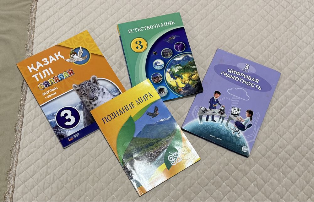 Продам учебники 1,2,3,7,классов