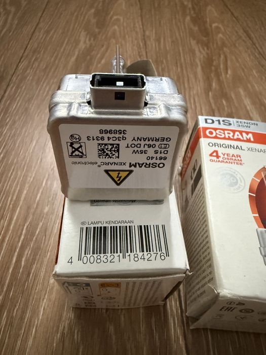 Bec xenon D1S noi!