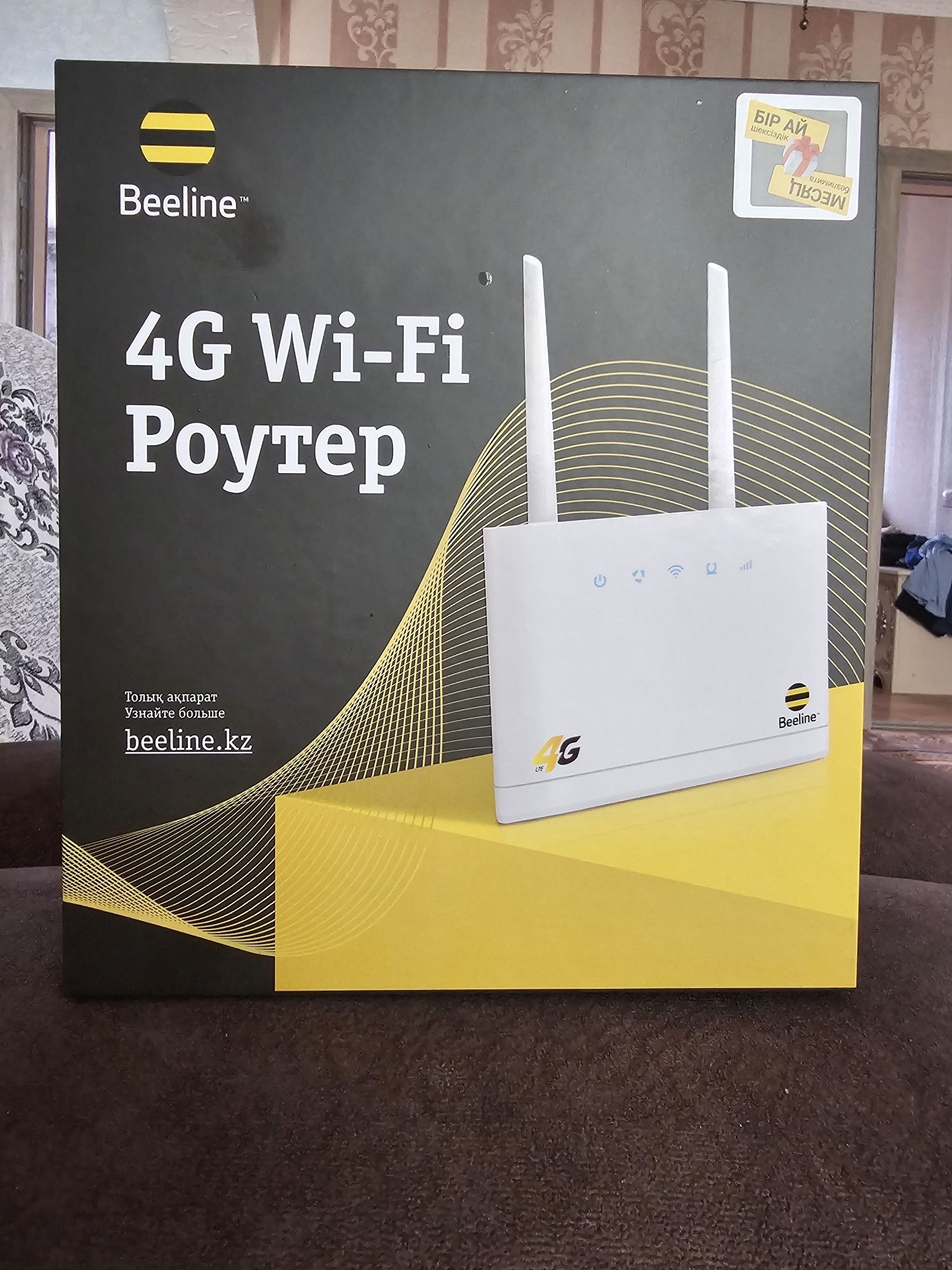 Wi-Fi роутер Beeline R109D-A: 15 000 тг. - Периферийные устройства  Алмалыбак на Olx