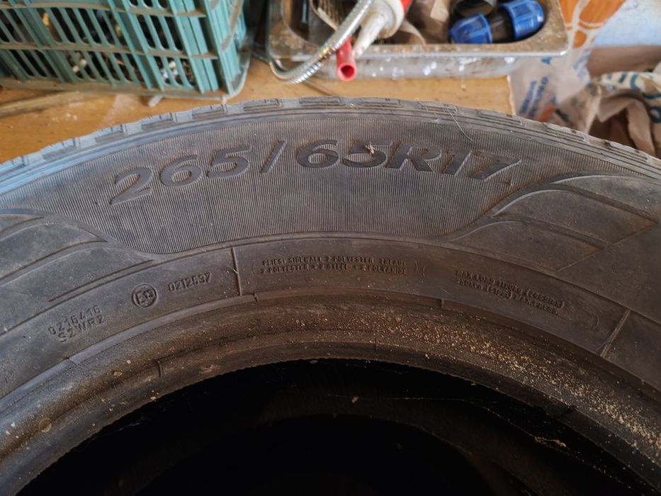 Автомобильные шины