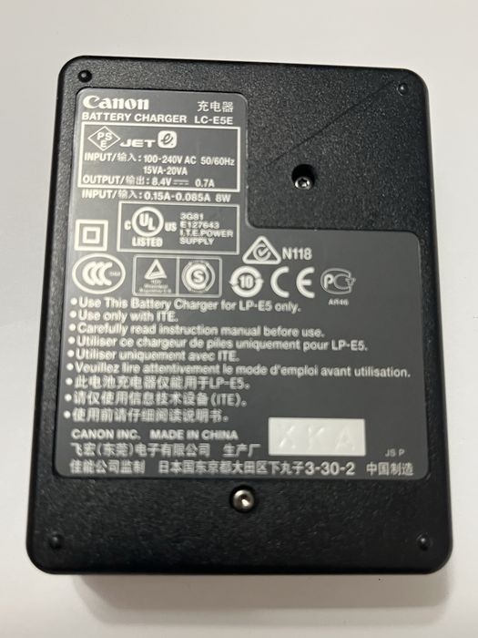 Incarcator LC-E5E , LCE-8E,LCE-10E Canon Eos1000D 450D 500D,550D,600D, EOS 1100D EOS 1200D EOS 1300D EOS 2000D