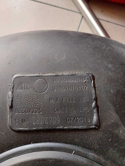 Газова уредба Landi Renzo