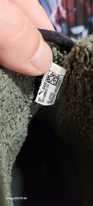 PUMA детски апрески